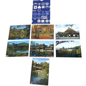 Vintage Postcards of Japan Landmarks Travel Packet of 7